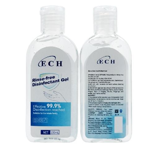 IN STOCK 100ml Hand Sanitiser - 76% Alcohol
